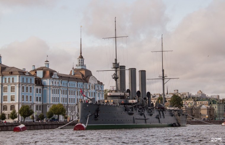 Обитель крейсера Аврора