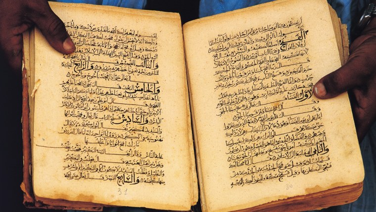 Страница книги с текстом