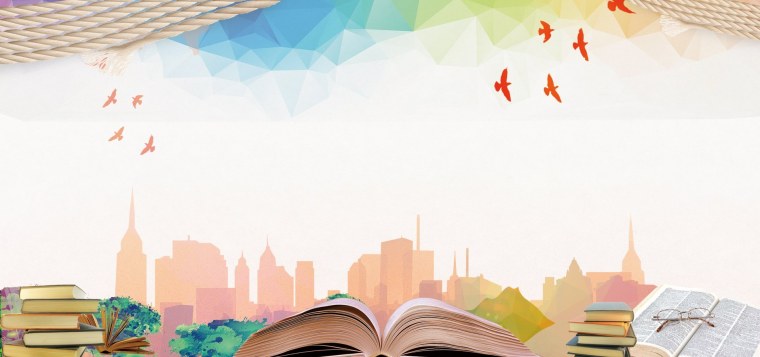 Фон в старинном стиле