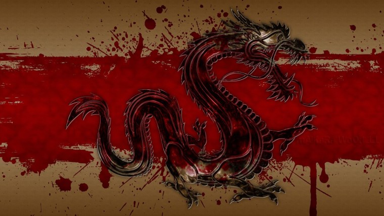 Заставка китайский дракон