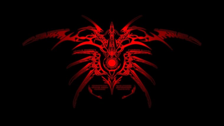 Огненный дракон