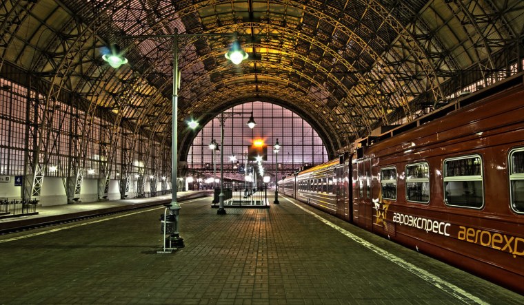 Киевский вокзал Шухов