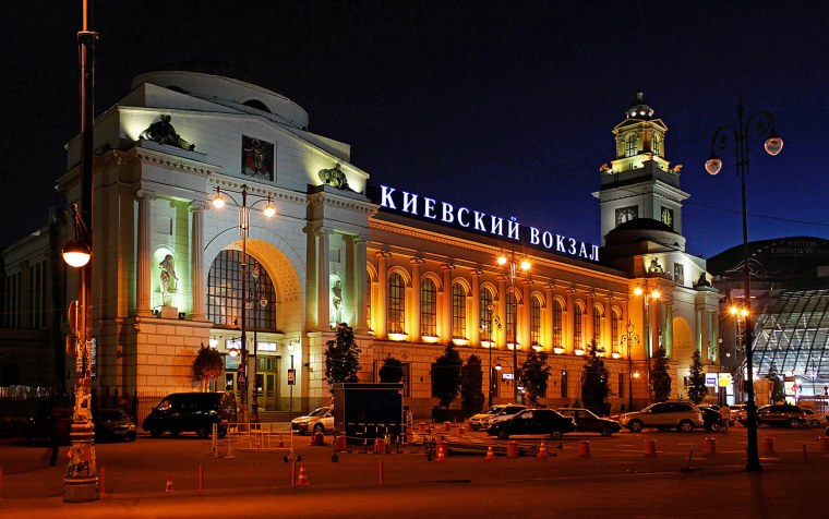 Киевский вокзал вокзал жд в Москве