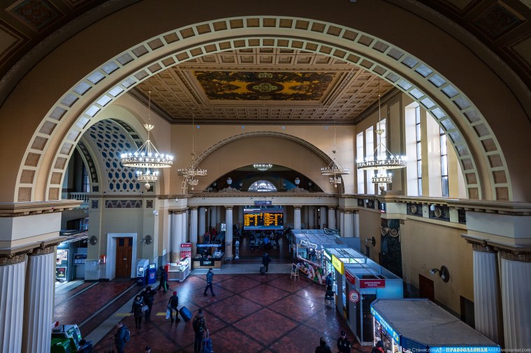Белорусский вокзал Москва