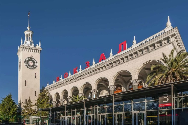 Ленинский вокзал Москва