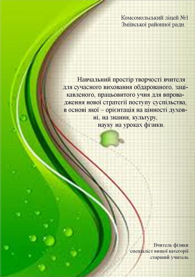 Фон для телефона нокиа