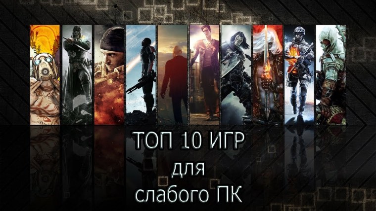 Шапка для ютуба игровая