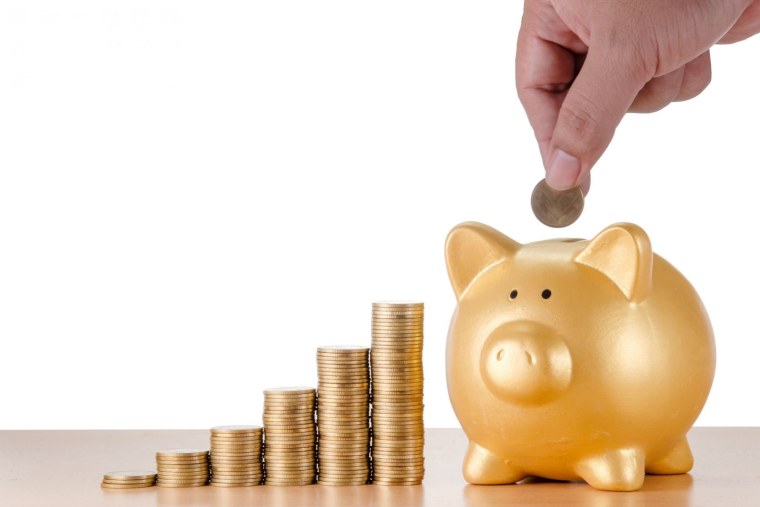 Средство накопления денег это