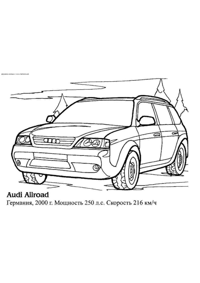 Раскраска ВАЗ 1118 Калина