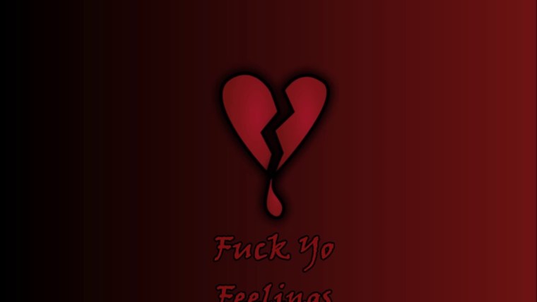 Много сердец Эстетика