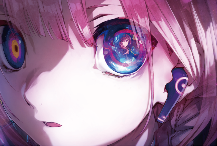 Аниме глаза