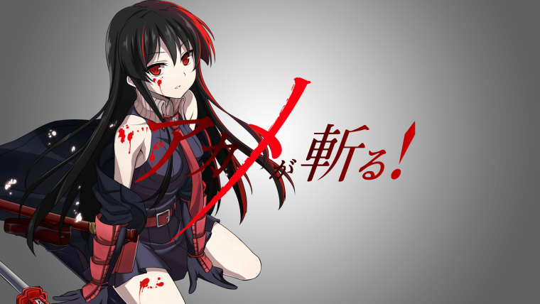 Обои на рабочий стол ананиме