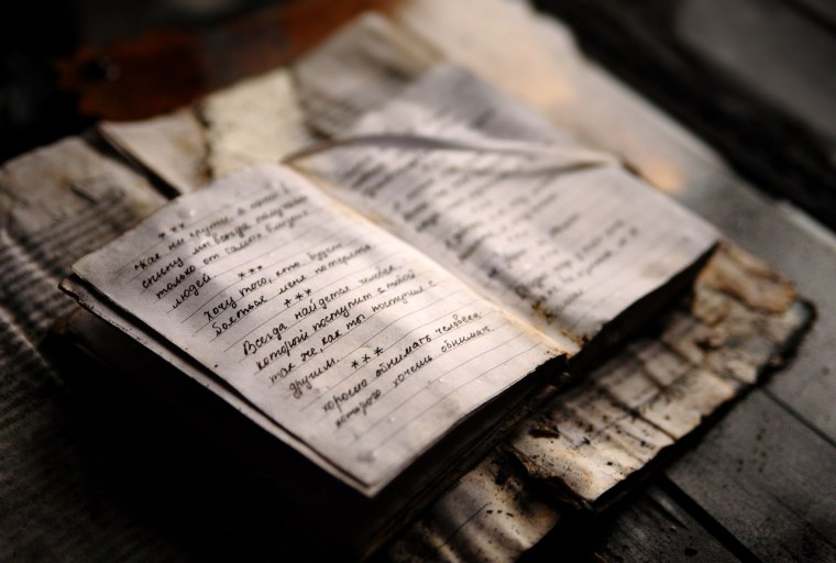 Старинная записка