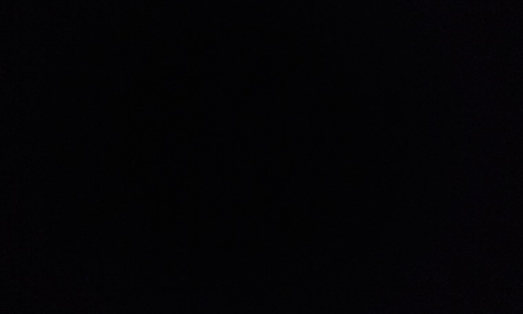 Черный цвет чистый