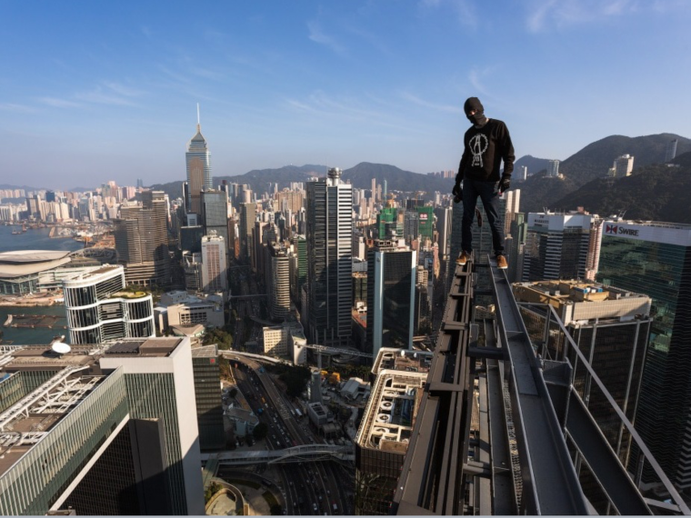 Руфинг Гонконг