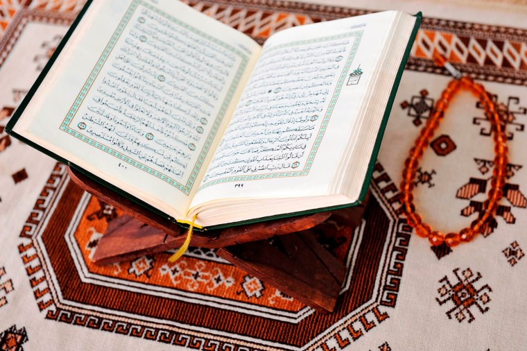 Куран Карим Сура
