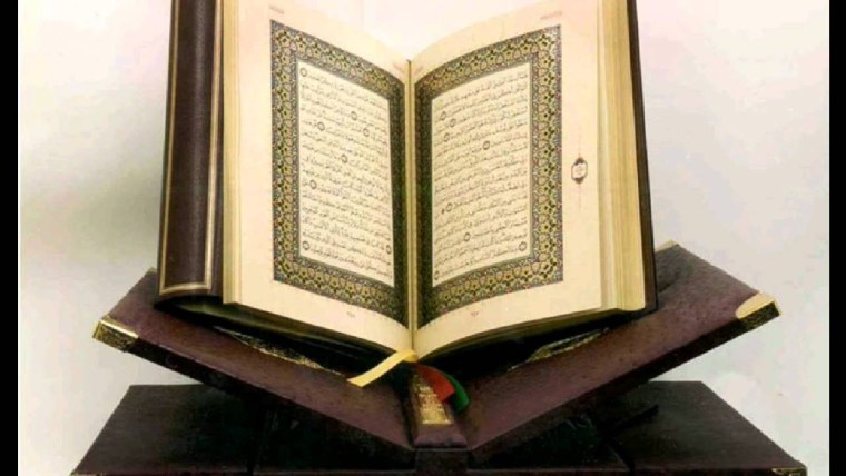 Қуръони Карим ўзбек тилида