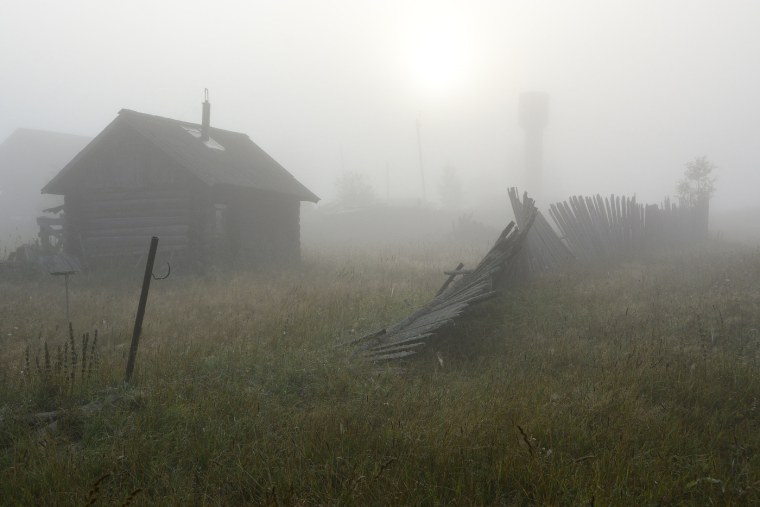 Страшная деревня