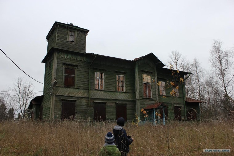 Истринский дом с привидениями