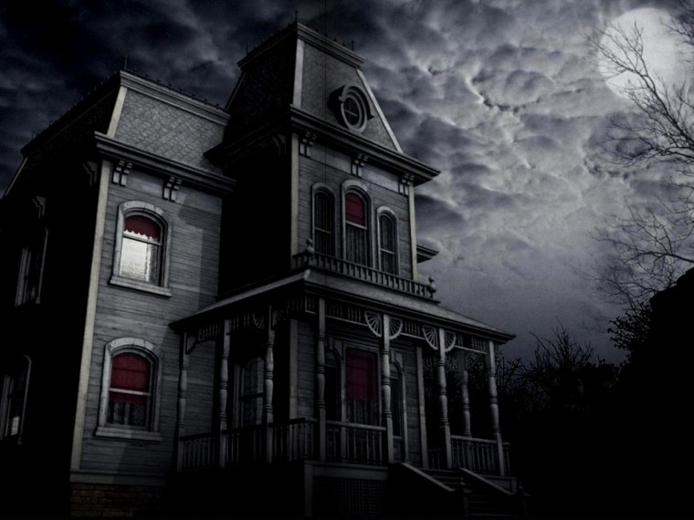 Страшный дом