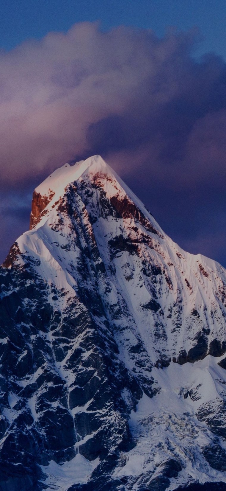 Горы Сыгунян Xiaomi