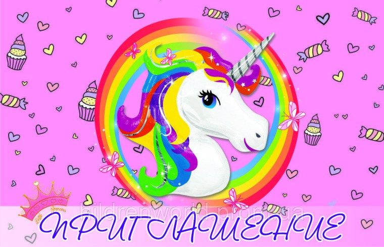 Шар фольга круг Единорог Дон баллон