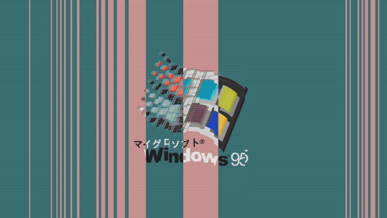 Обои в стиле Windows 95
