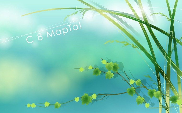 Весенний фон