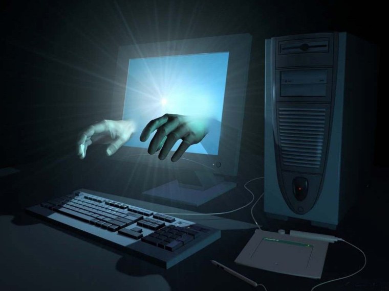 Страшный компьютер