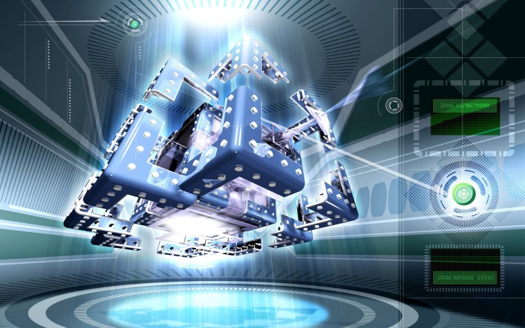 Цифровые технологии будущего