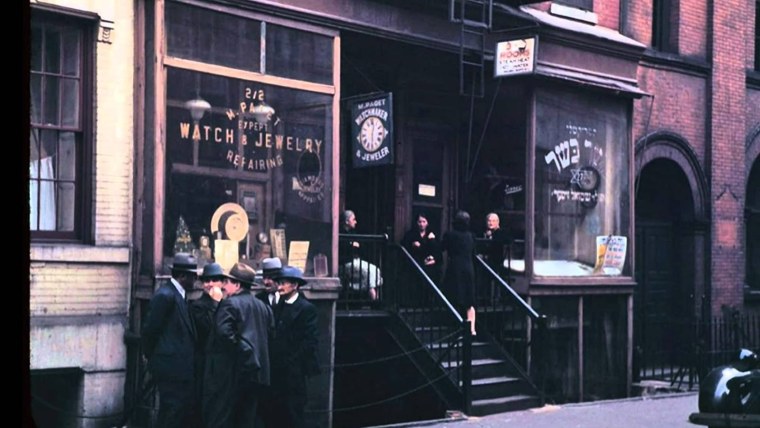 Нью-Йорк бар 1940