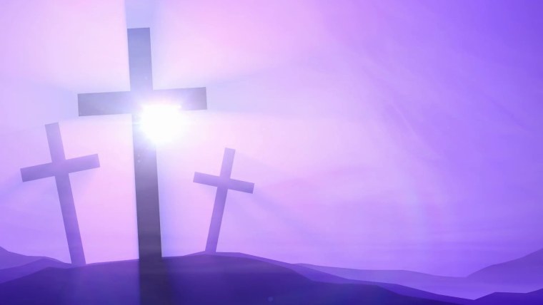 Православный крест