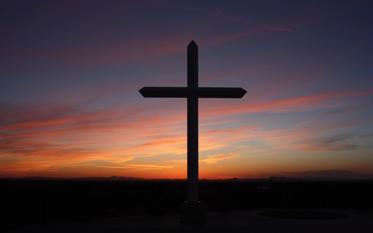 Иисус Христос гора Голгофа