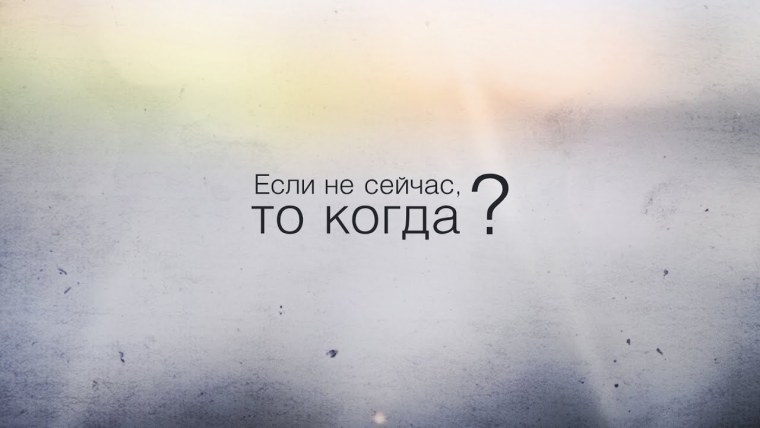 Just do it обои на рабочий стол