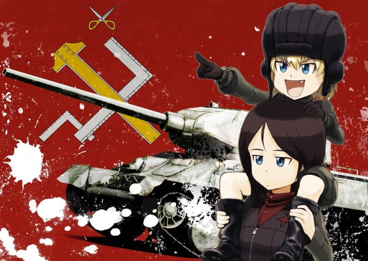 Girls und Panzer Катюша и т 34