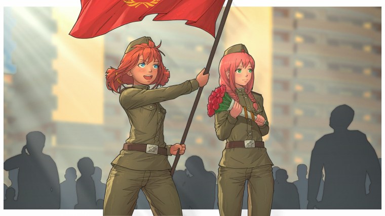 Ульяна Бесконечное лето СССР