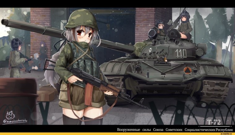 Аниме танкистки зимняя война
