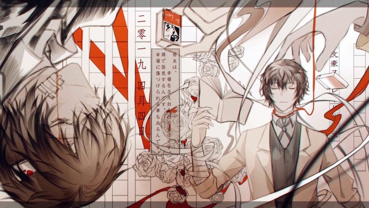 Великий из бродячих псов Дазай Эстетика