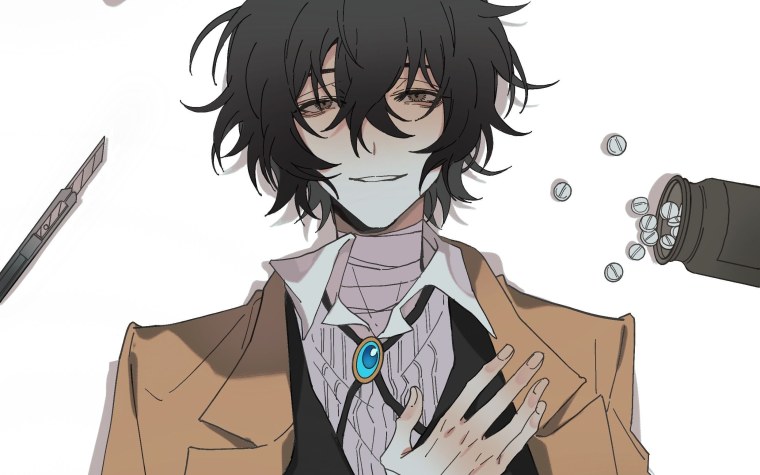 Дадзай Осаму