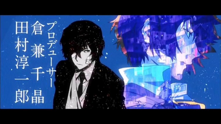 Дадзай Осаму опенинг