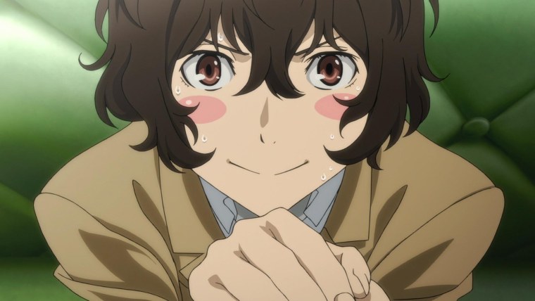 Великий из бродячих псов Дазай