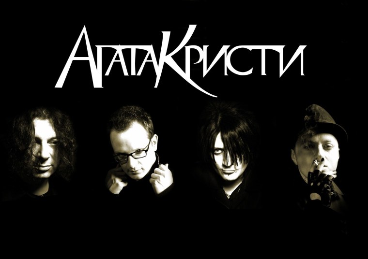 Обои на рабочий стол гитара