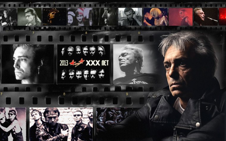 Константин Кинчев 1993