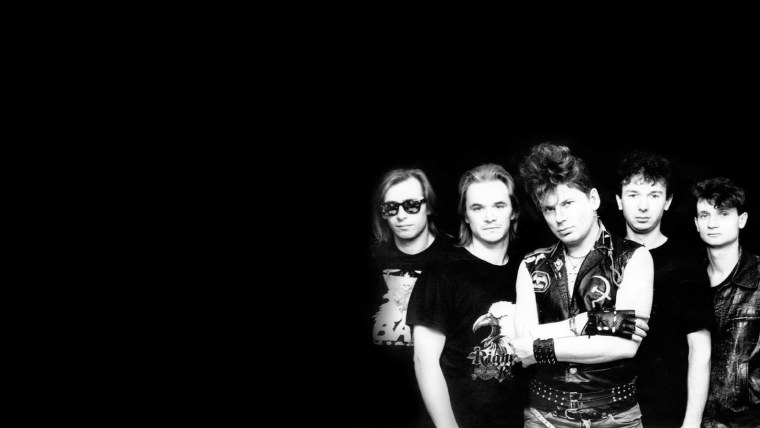 Сектор газа фото группы