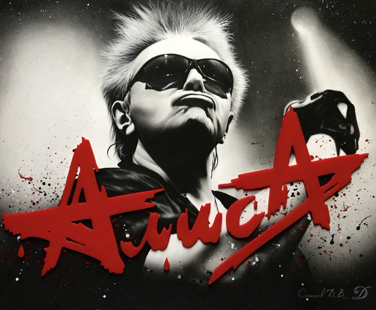 Русский рок