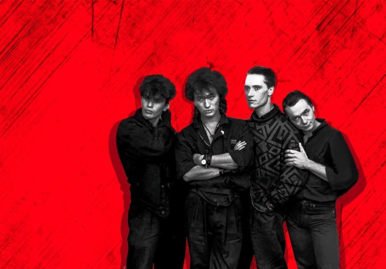 Рок группа Виктора Цоя