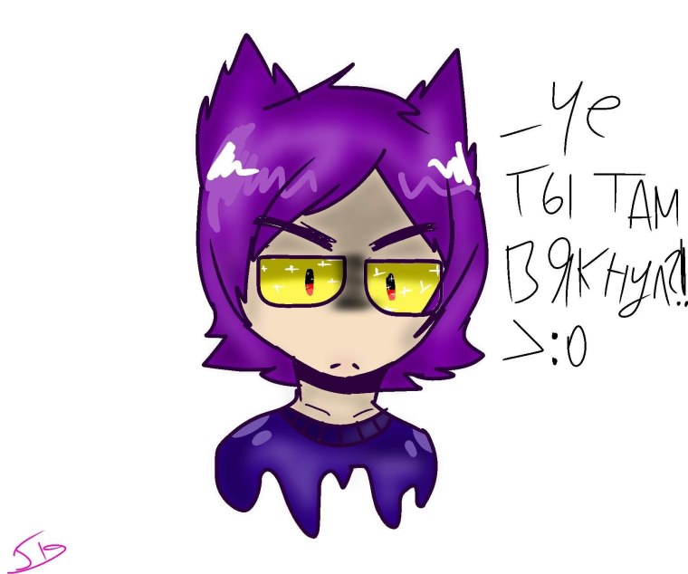 13 Карт земля королей пик