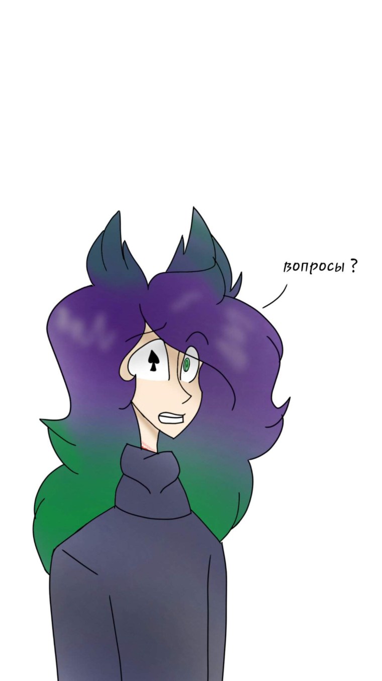 13 Карт земля королей пиковый Король