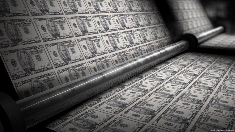 Розовые деньги