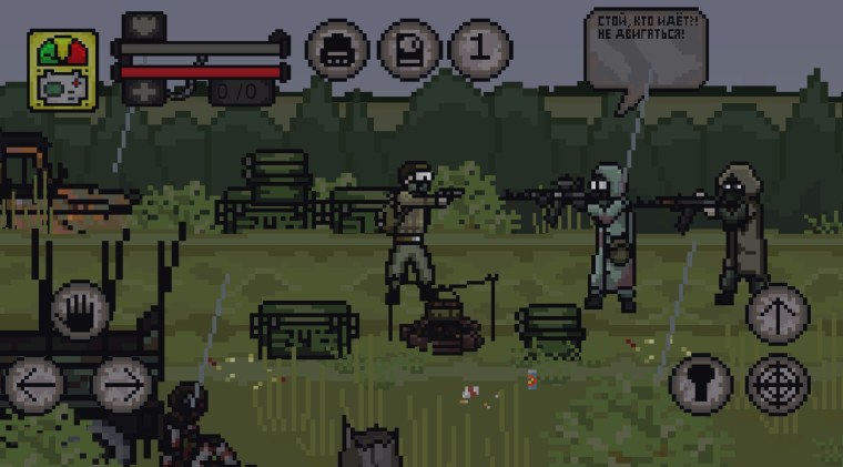 Сталкер Зов Чернобыля v6